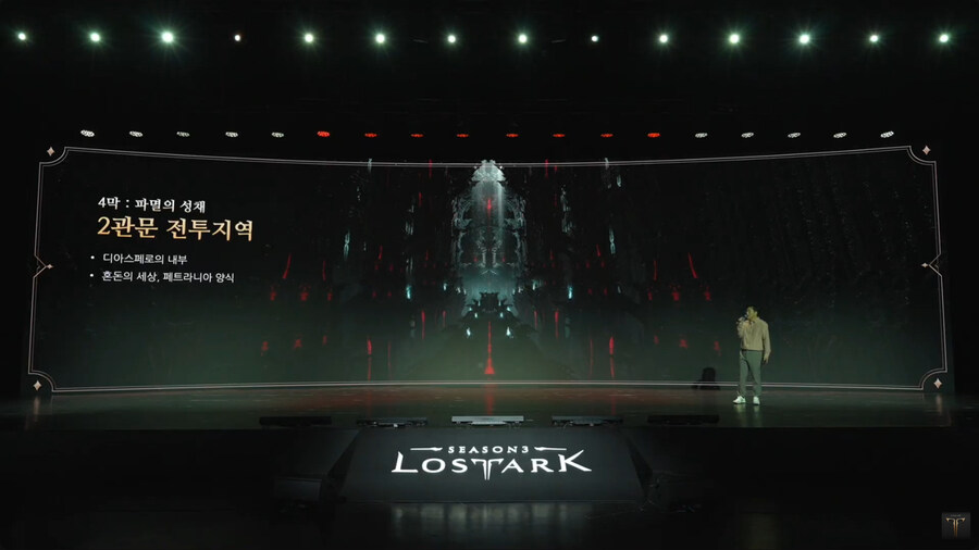 뉴스/겜툰_65.jpg