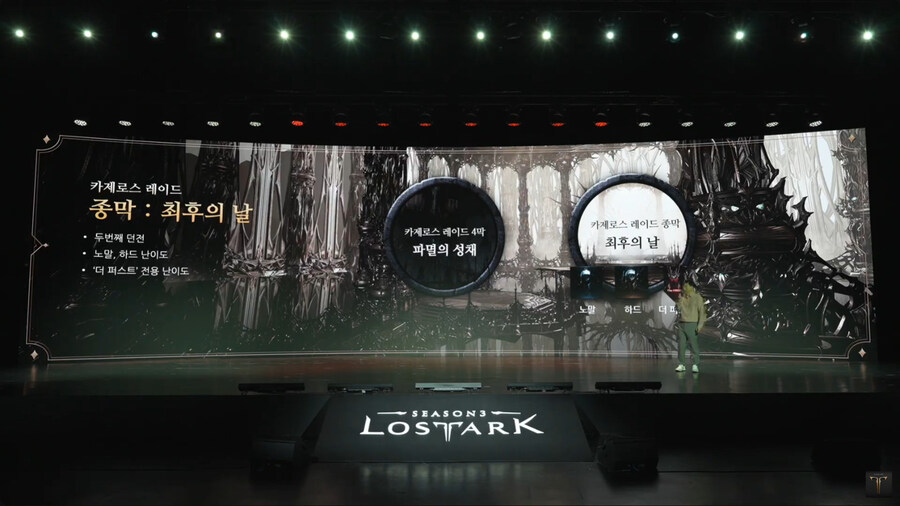 뉴스/겜툰_67.jpg