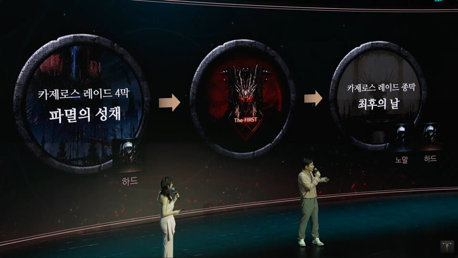 뉴스/겜툰_69.jpg