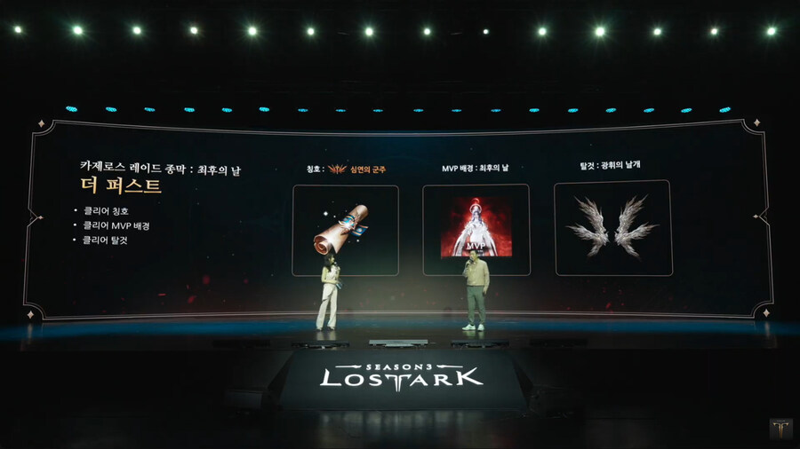 뉴스/겜툰_70.jpg