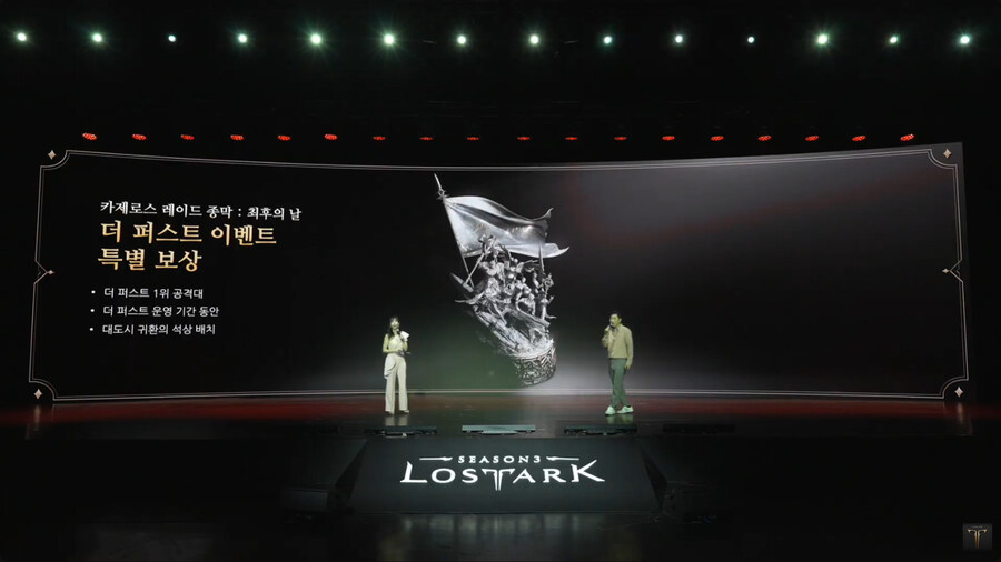뉴스/겜툰_73.jpg