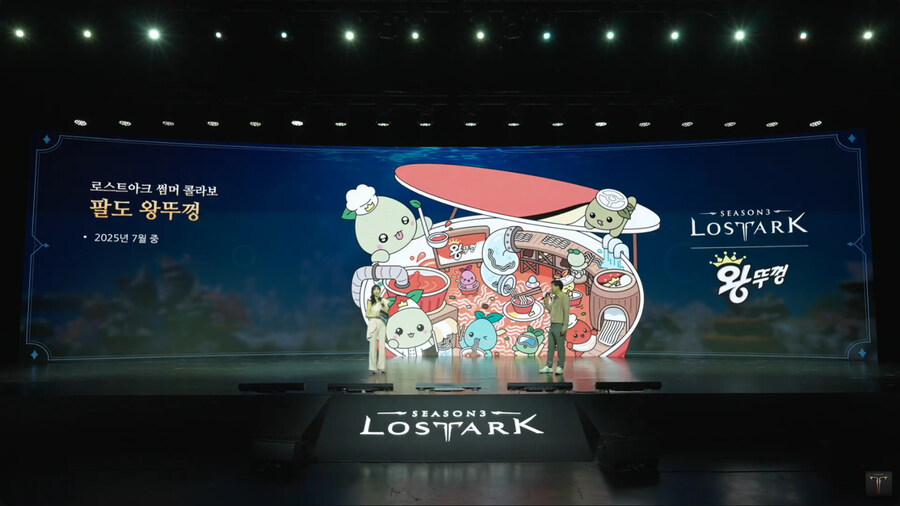 뉴스/겜툰_83.jpg