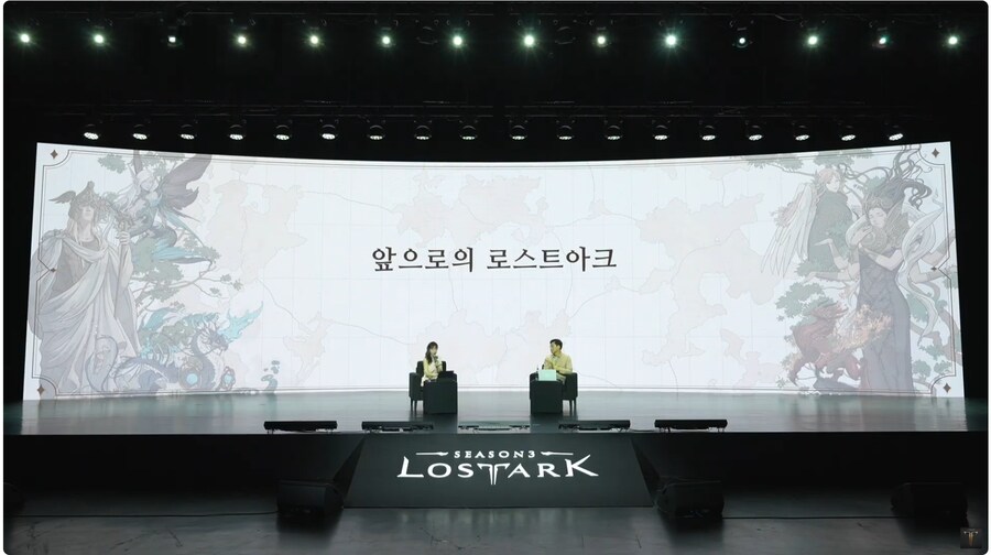 로아)QNA 19(최종) : 앞으로의 로스트아크_1.png