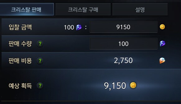로아) 오랜만에 복귀했더니_1.png