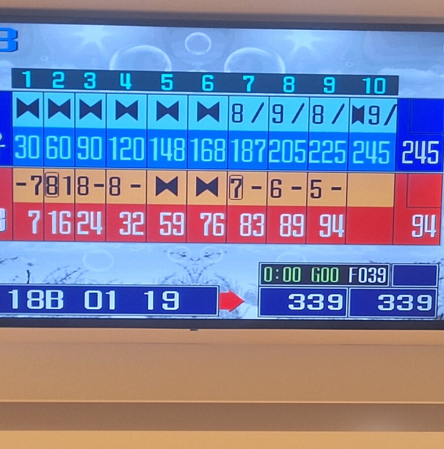 볼링) 친구가 볼링 훈수들면 개빡침_1.jpg