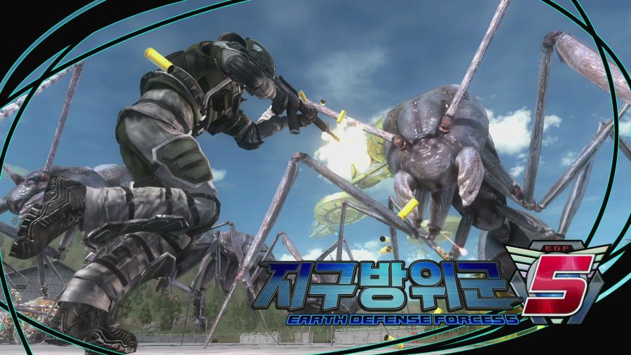 지구방위군5_1.png