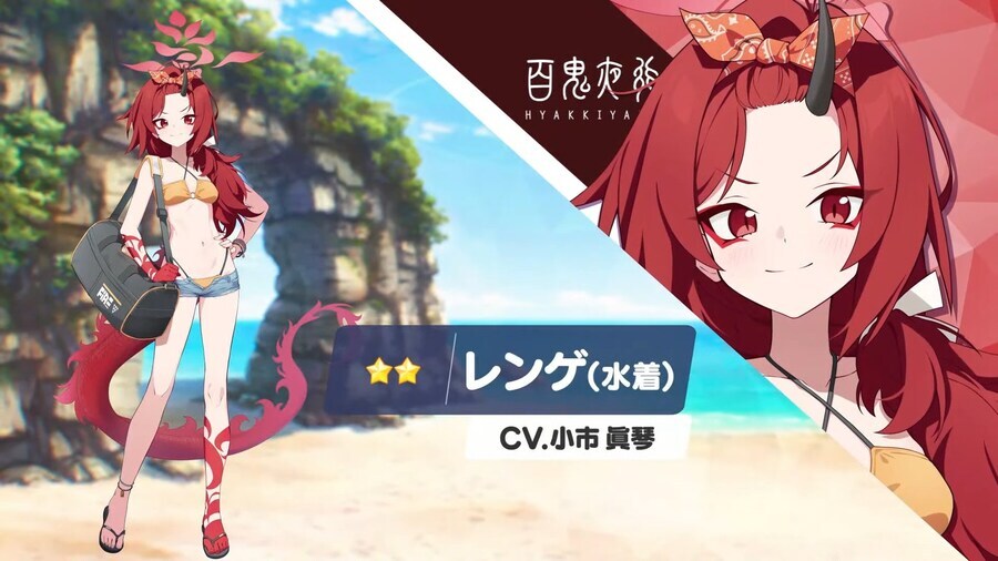 블루아카) 근데 센세의 동기 자체가 학생은 학생답게라 하지 않음?_2.jpg