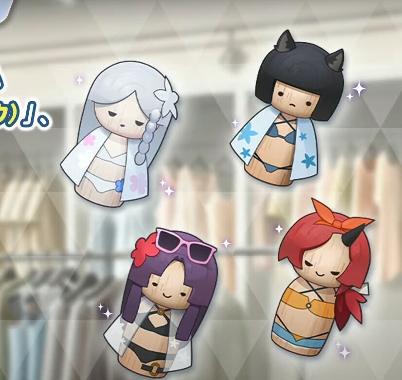 블루아카) 이거 뭐임 ona홀임??_1.jpg