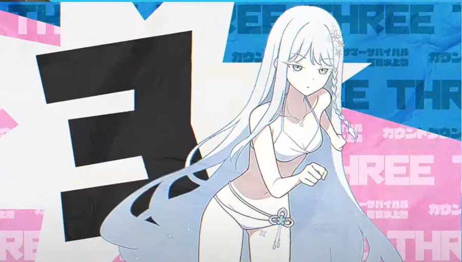 블루아카) ??? : 나구사쨔아아아앙!!!_1.png