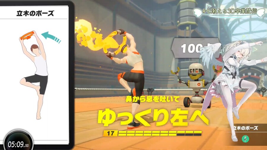 버튜버) 졸업 3D 라이브인데_2.png