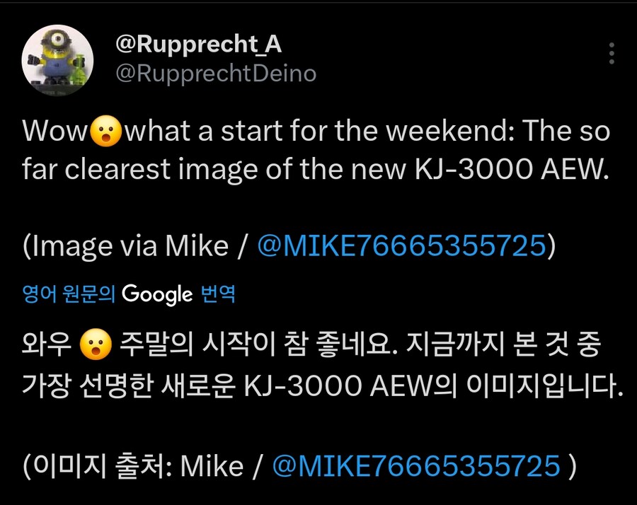 중국산 비행기 근황ㅋㅋ_3.jpg