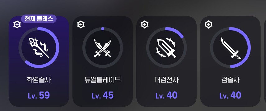 마비M] 이제 때가 된건가..?_1.png