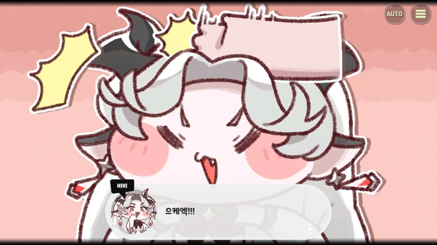 트릭컬)뉴비가 보는 비비 첫 인상_2.png