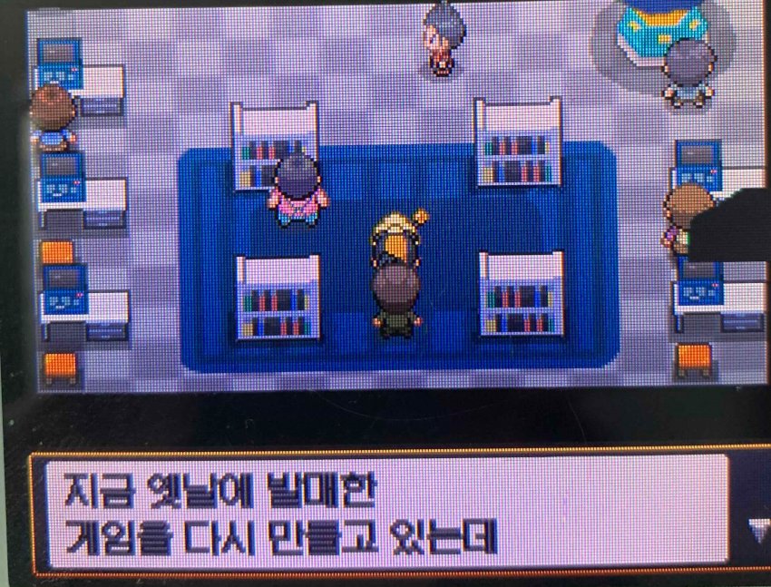[마비M] "나크 이벤트가 솔직히 별로인 이유."_1.jpg