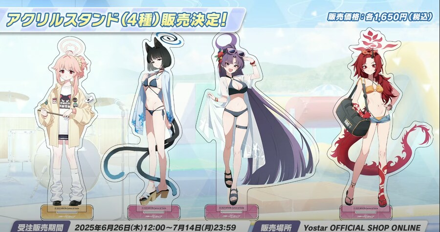 블루아카) 수영복 사이에 껴있는_1.png