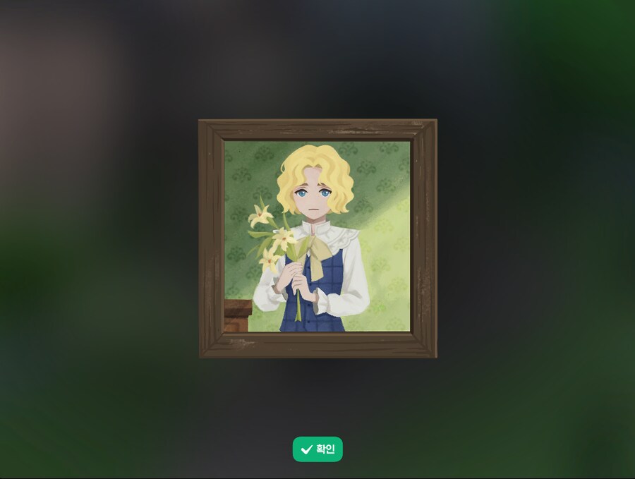 마비m) 마누스 충격인데.._1.png
