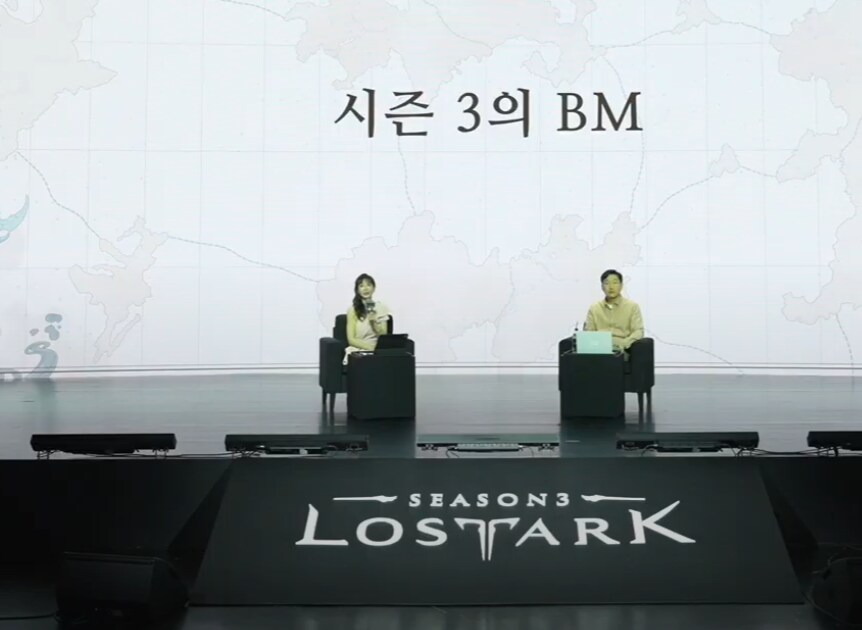로아) 와 질문 보자마자 숨이 턱 막혔다_1.png