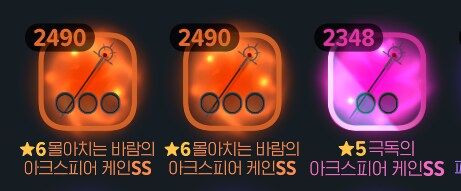 마비m) 운도 참 ㅋㅋㅋㅋㅋㅋㅋㅋ_1.png