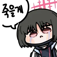 블루아카) 올해 인질이 풀릴지조차 의문인_2.webp
