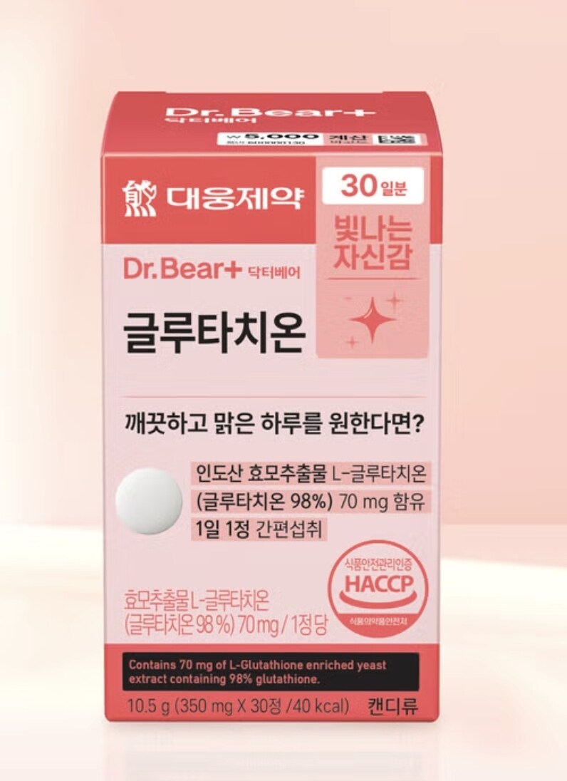 의외로 다이소에서 파는것_1.jpg