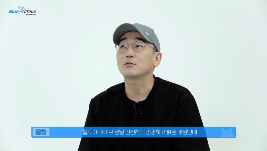 블루아카)이제는 쓰지말아야하는 말_1.jpg