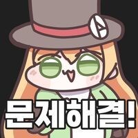 던파) 진짜 문제해결룩이네_2.jpg