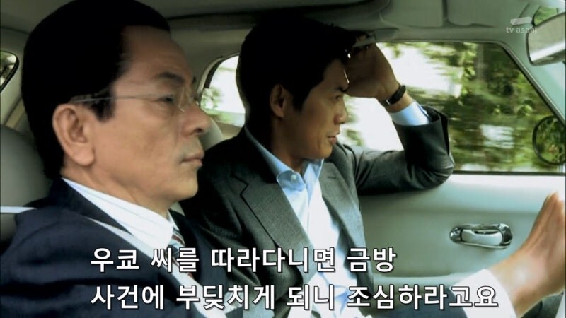 살인사건을 몰고다니는 주인공 괴담_2.jpg