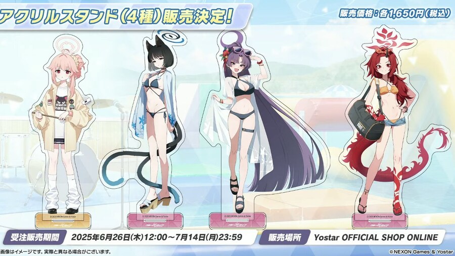 블루아카/재즈잭) 왜 여깄는지 모르는 공장장 밴드 나츠.jpg_2.jpg