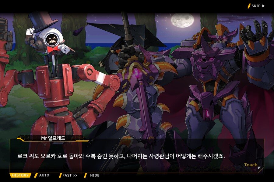 라오) 오늘도 AGS 만담.jpg_2.png
