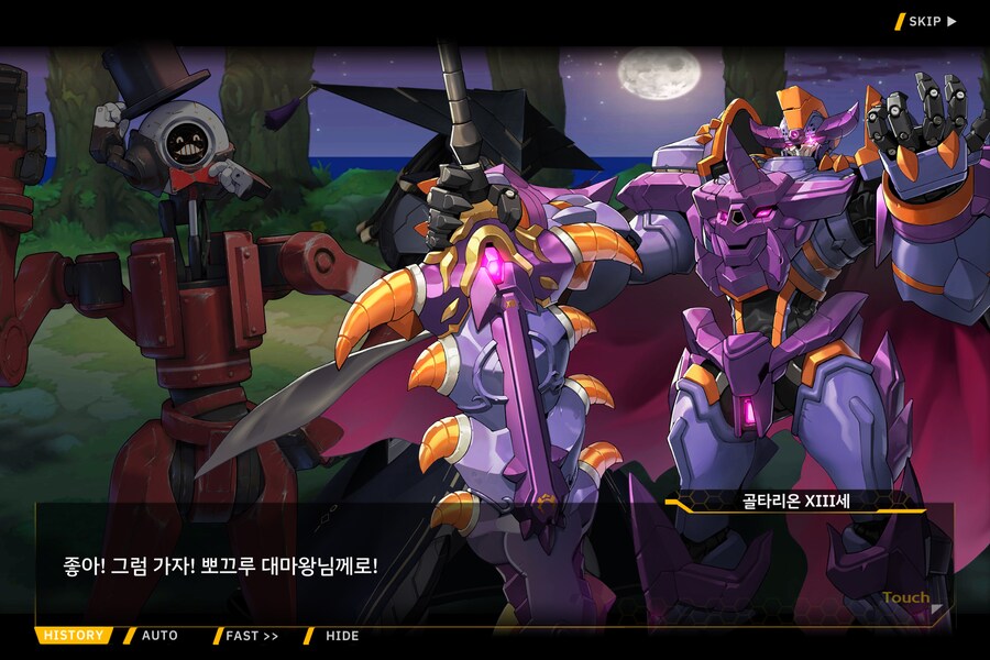 라오) 오늘도 AGS 만담.jpg_3.png