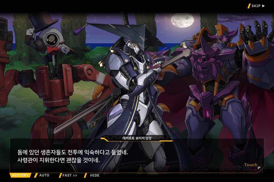 라오) 오늘도 AGS 만담.jpg_7.png