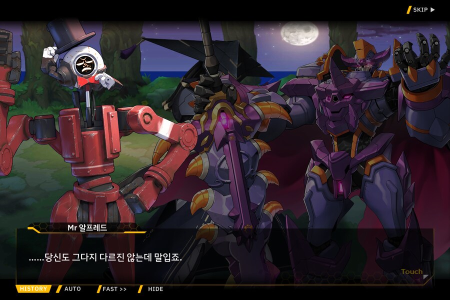 라오) 오늘도 AGS 만담.jpg_14.png