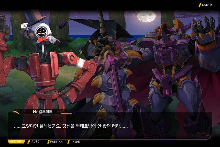 라오) 오늘도 AGS 만담.jpg_22.png