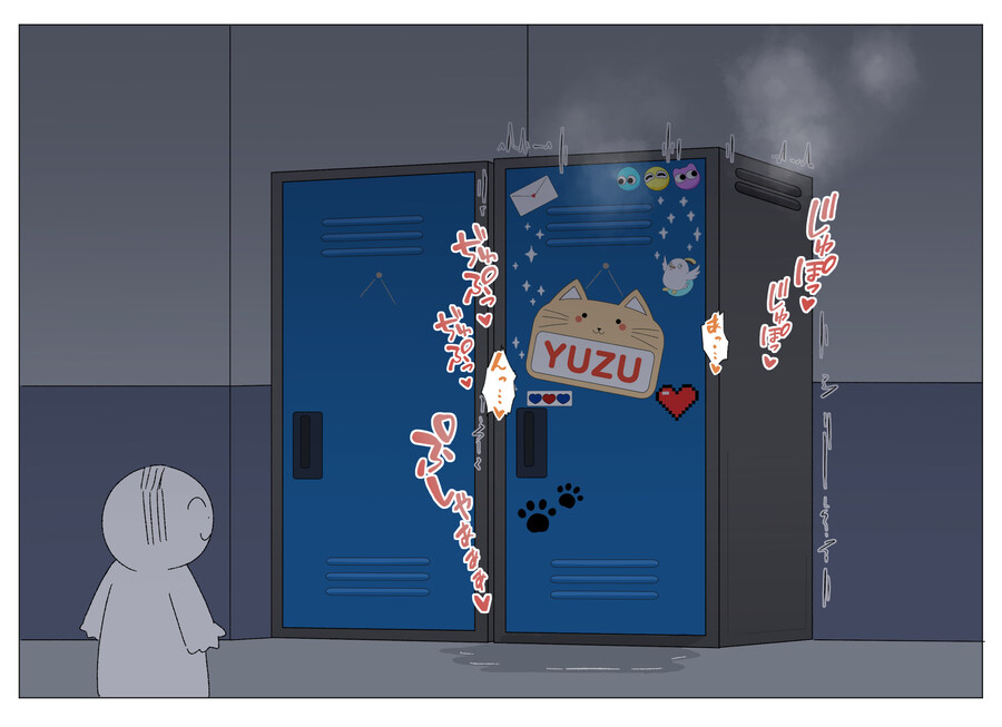 블루아카)수상한 캐비닛.jpg_1.jpg