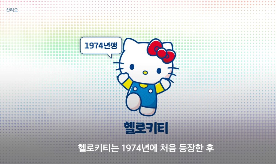 덕후잘알 CEO 甲_4.jpg