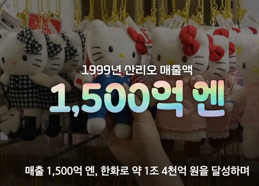 덕후잘알 CEO 甲_7.jpg