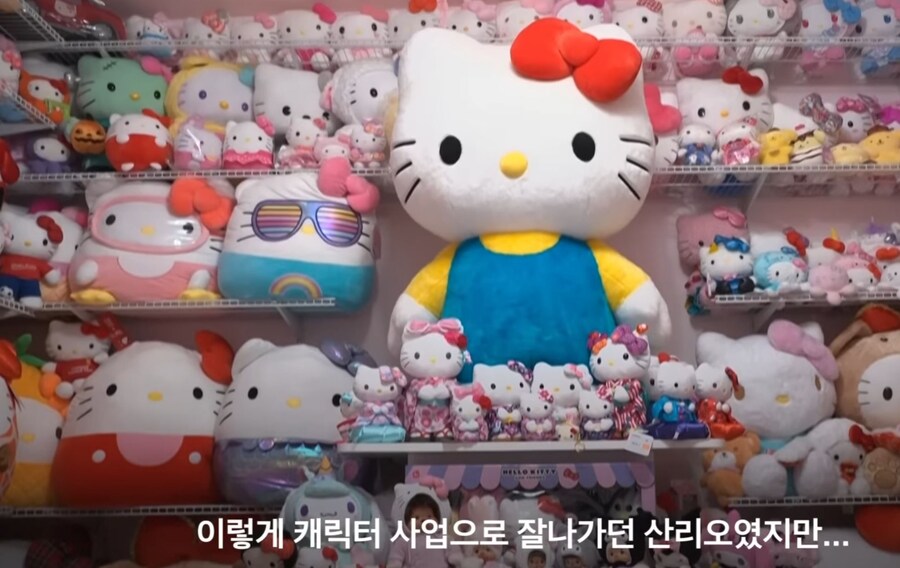 덕후잘알 CEO 甲_8.jpg