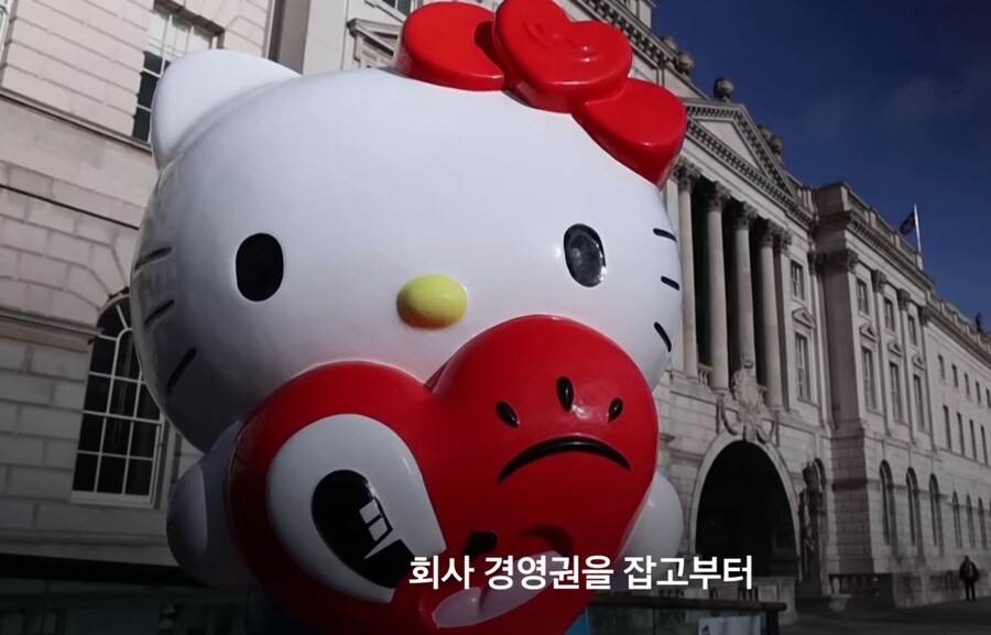 덕후잘알 CEO 甲_17.jpg