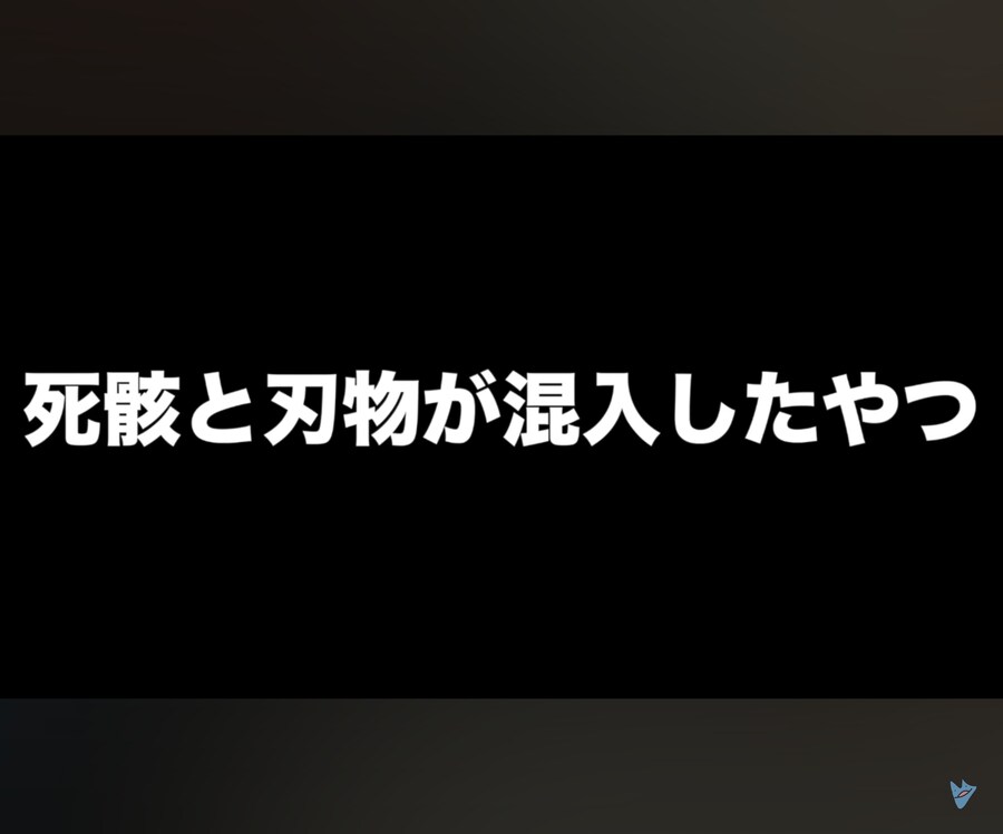 쓰레기 음식점 전문 일본인 리뷰어가 소문 듣고 간 한국 음식점.JPG_3.jpg