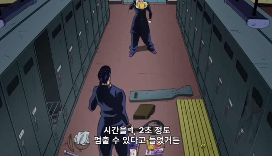 죠죠)이쯤되면 모르는 놈들이 없네 ㅋㅋ_2.jpg