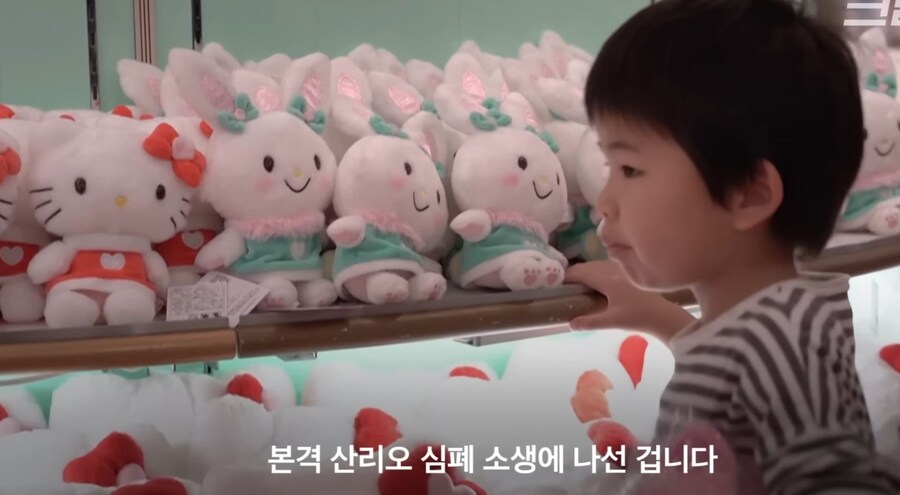 덕후잘알 CEO 甲_49.jpg