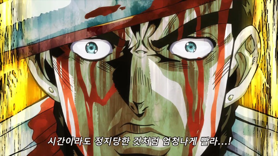 죠죠)이쯤되면 모르는 놈들이 없네 ㅋㅋ_4.png