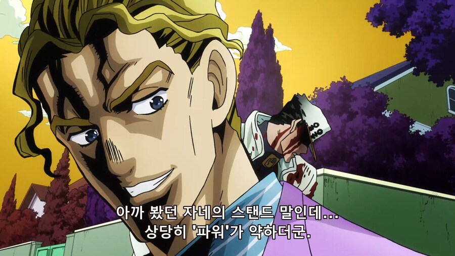 죠죠)이쯤되면 모르는 놈들이 없네 ㅋㅋ_5.png