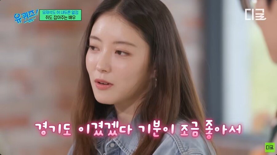 당근마켓으로 쥐를 잡으러 간 여배우_4.png
