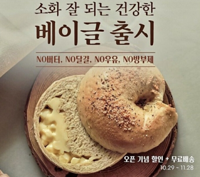 거짓말은 안함.jpg_1.jpg