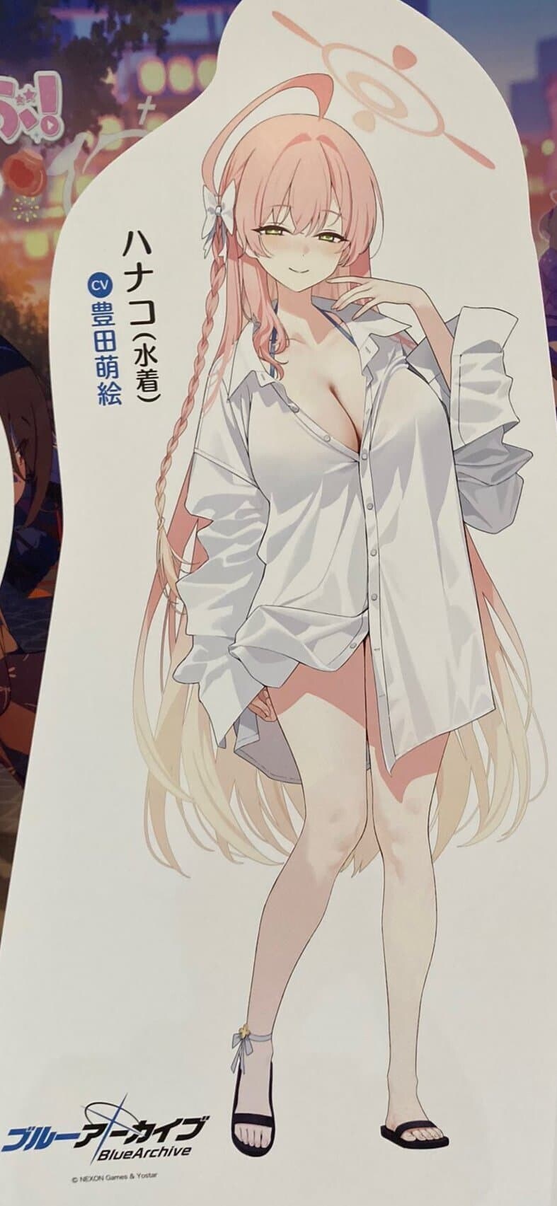 블루아카)얘 혼자 음란도가 다름_2.jpg