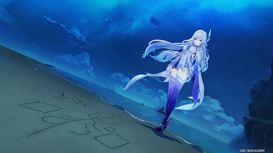 [원신] 스커크 이쁘다_1.png