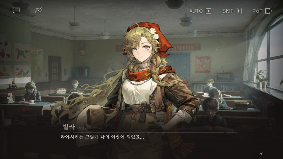 리버스1999] 라야시키가 농담으로 빨갱이 찬양 스토리라고 하지만_1.png