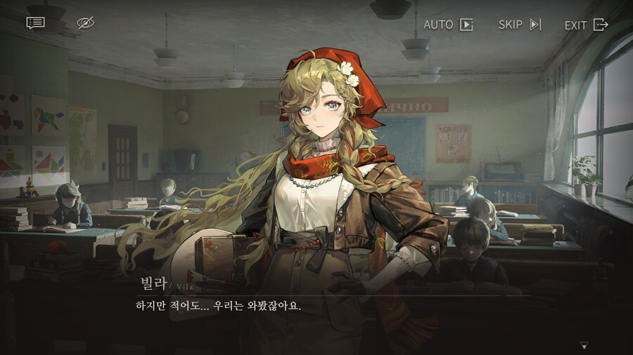 리버스1999] 라야시키가 농담으로 빨갱이 찬양 스토리라고 하지만_5.png