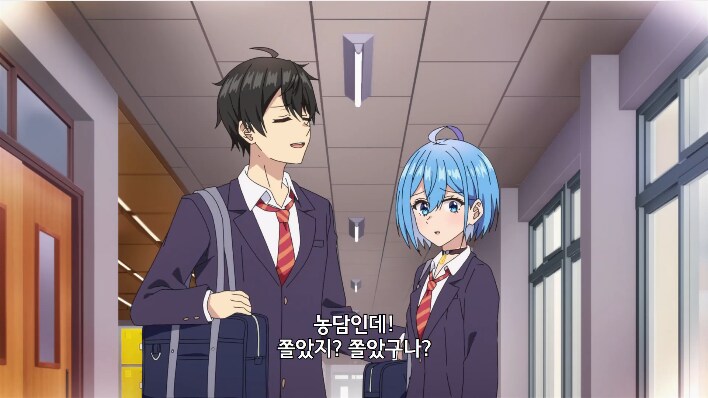 남주에게 씹새끼란 소리가 절로 나온거_3.png